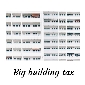 big building tax